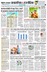 page4