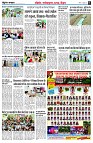 page6