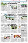 page8