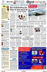 page10