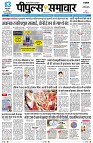 Page1
