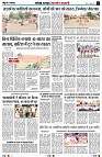 Page5