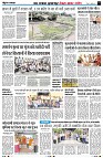 Page7