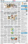 Page8