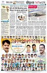 Page10
