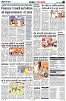 Page3