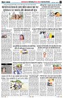 page2