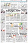 page6