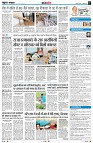 page7