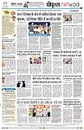 page8