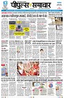 Page1