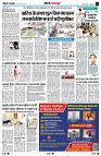 Page3
