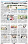Page5
