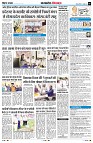 Page6