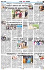 Page9