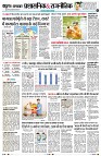Page4