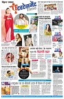 Page7