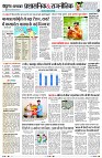 page2