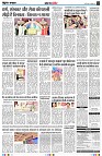 page4