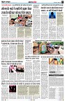 page5