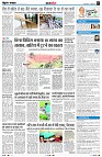 page7