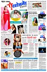 page8