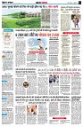 Page2