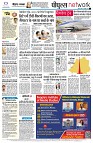 Page12