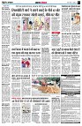 Page3