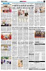 Page5