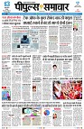 page1