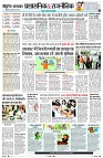 page4