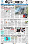 page1