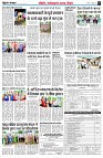 page7