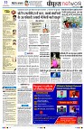 page10