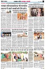 Page3