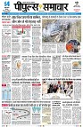 Page1
