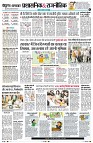 Page2