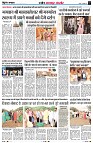 Page3