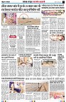 Page5
