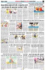 Page2