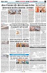Page3