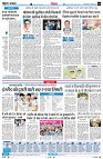 Page4