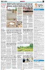 Page7