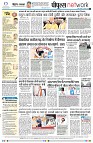 Page8