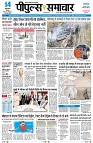 Page1