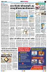 Page3