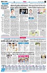 Page4