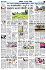 Page7