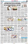 Page8